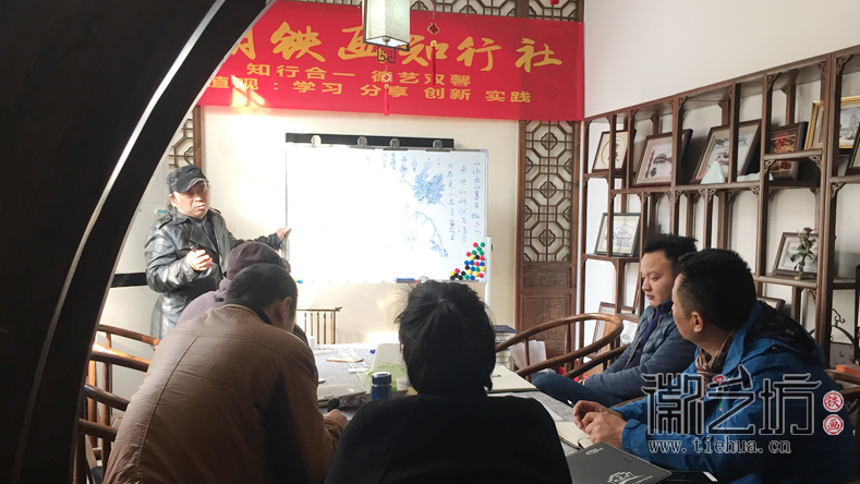 芜湖铁画知行社第二十一期 (6)