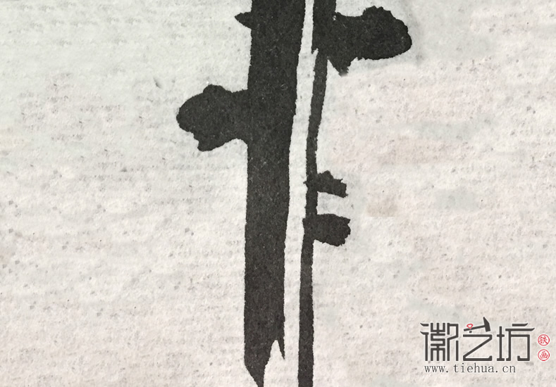用双勾表现明暗面