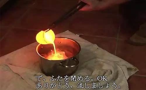 探寻日本顶级贵金属加工技法 (12)