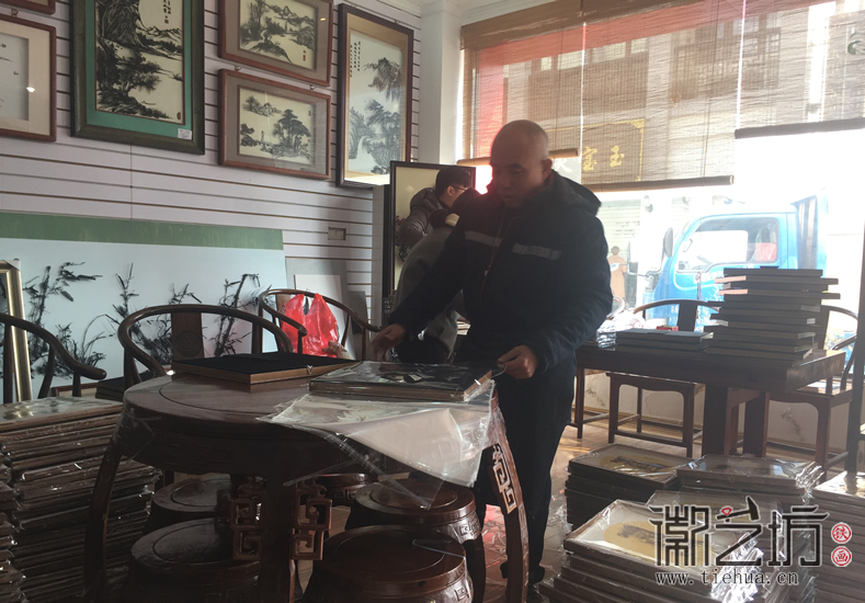 国轩高科会议纪念铁画 (5)
