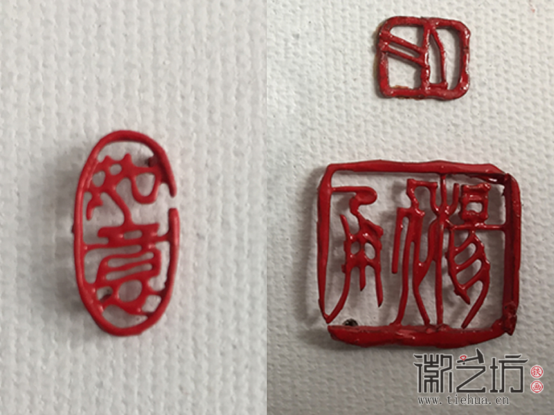 铁画艺人杨勇作品《空》细节图4