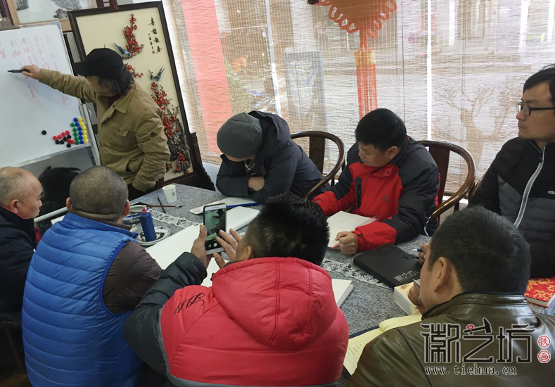 芜湖铁画知行社第二十二期 (2)