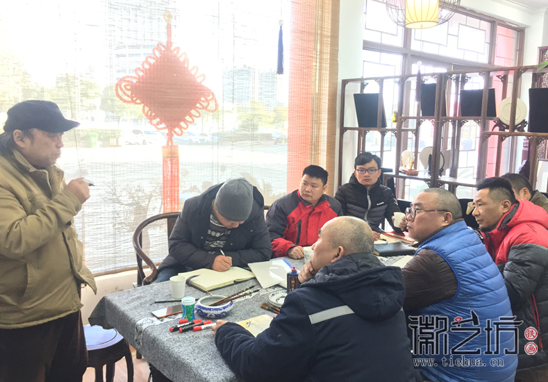 芜湖铁画知行社第二十二期 (4)