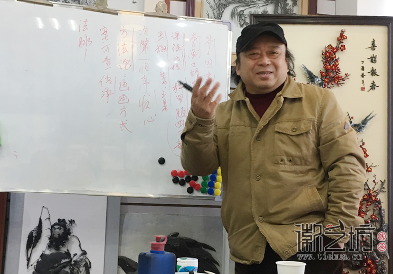 芜湖铁画知行社第二十二期 (6)