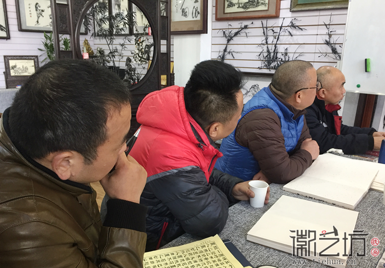 芜湖铁画知行社第二十二期 (3)
