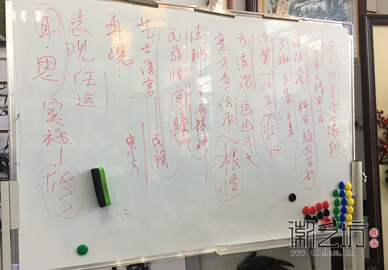 芜湖铁画知行社第二十二期 (7)