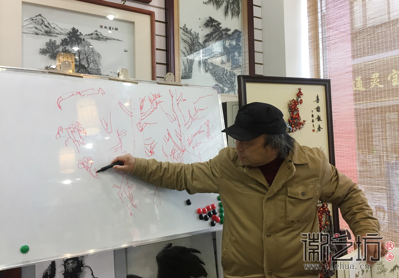 芜湖铁画知行社第二十二期 (10)