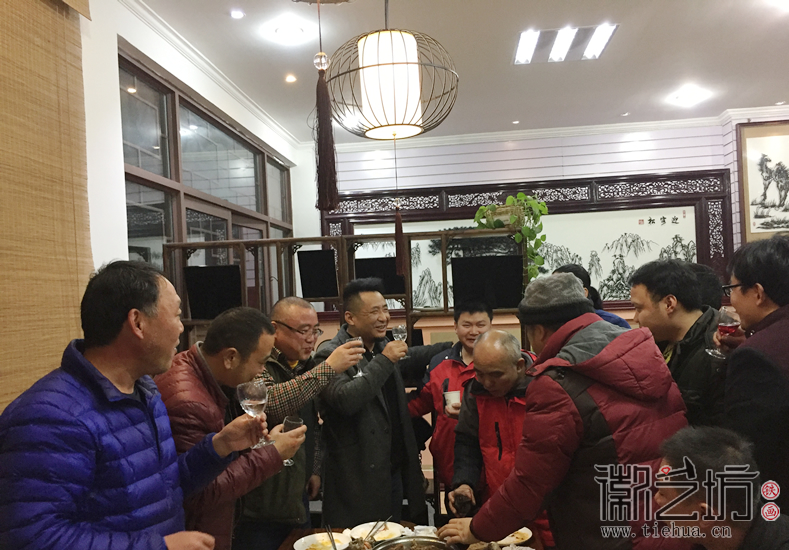 徽艺坊铁画2018元旦联欢活动回顾 (11)