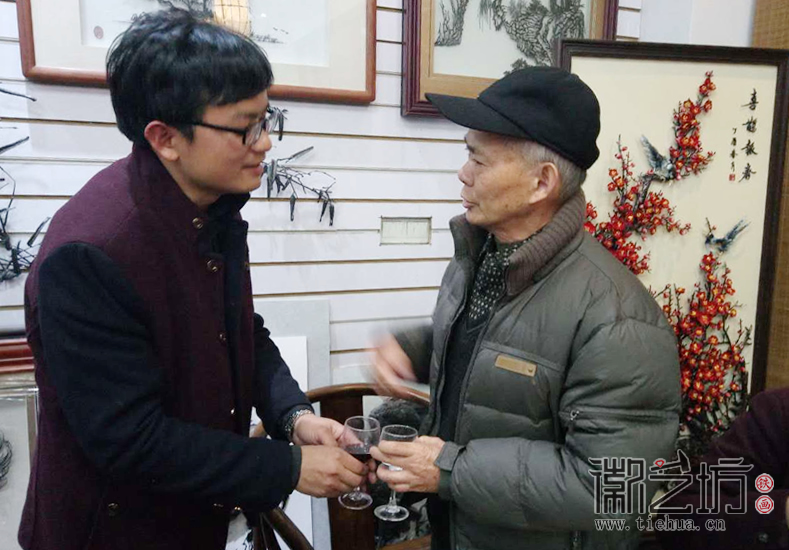徽艺坊铁画2018元旦联欢活动回顾 (6)