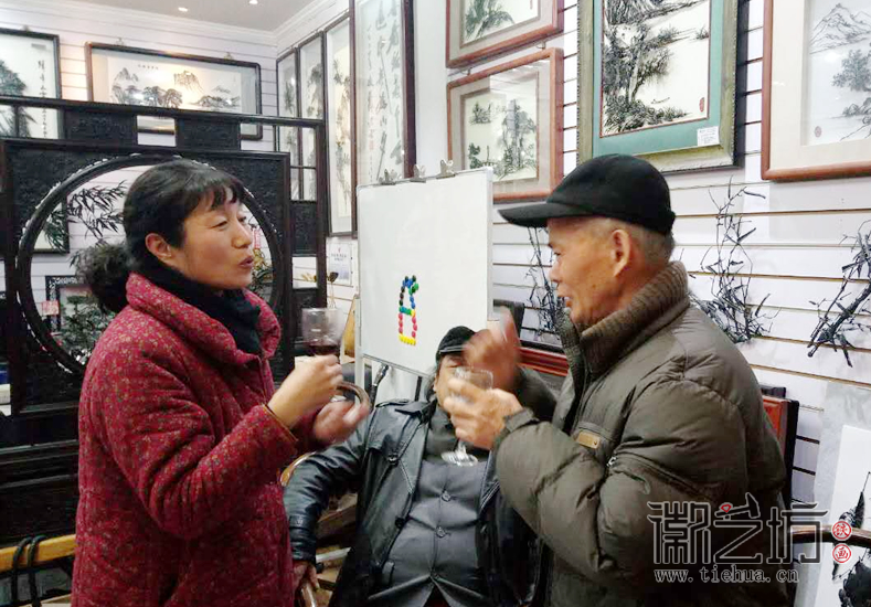 徽艺坊铁画2018元旦联欢活动回顾 (19)