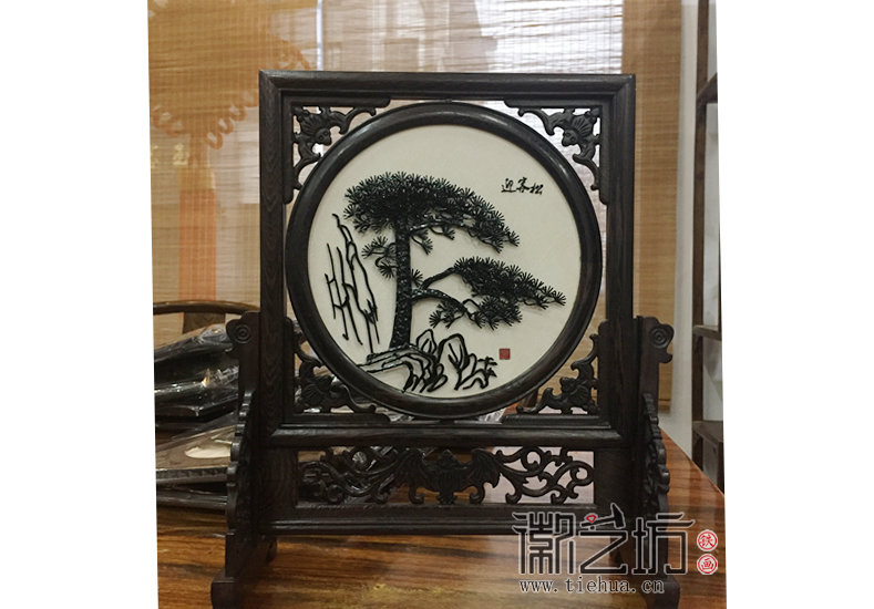 工商银行芜湖分行赠退休职工纪念礼品铁画 (6)