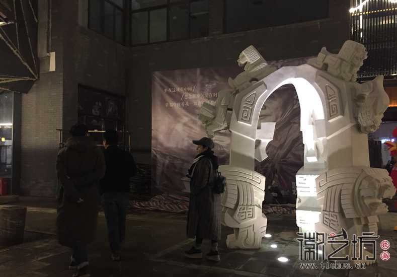 徽艺坊一行合肥罍街采风 (2)