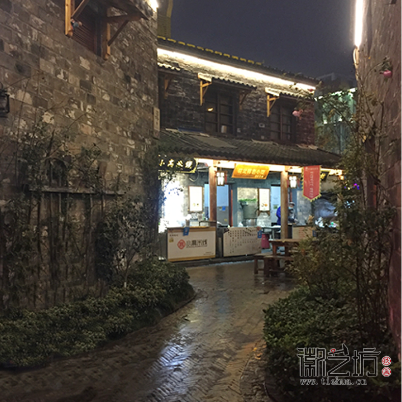 徽艺坊一行合肥罍街采风 (10)