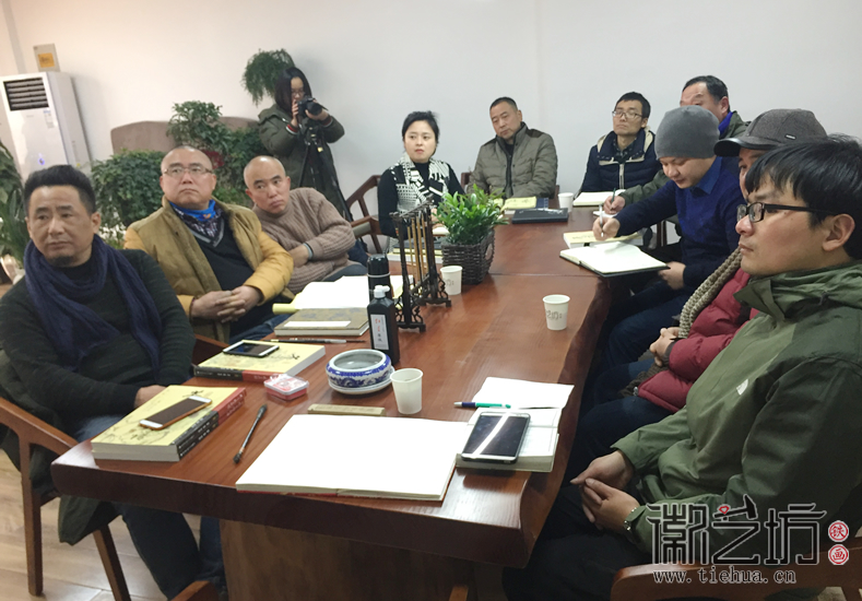芜湖铁画知行社第二十三期 (3)