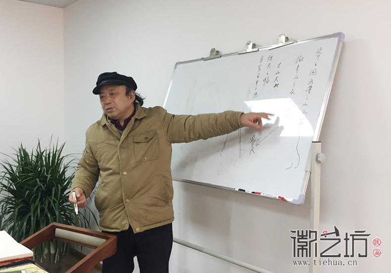芜湖铁画知行社第二十三期 (8)