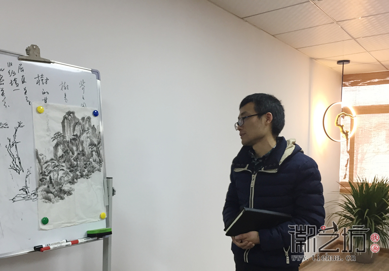 芜湖铁画知行社第二十三期 (15)