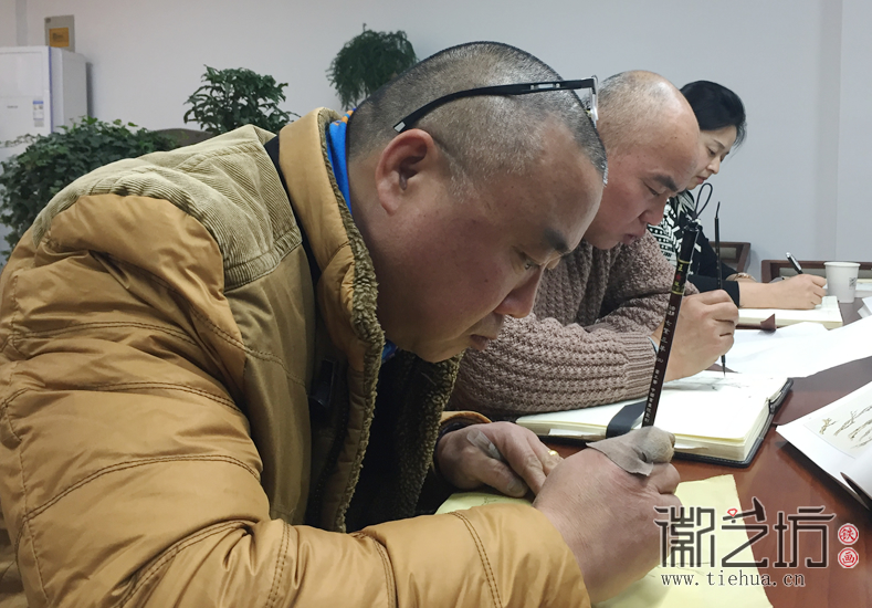 芜湖铁画知行社第二十三期 (26)