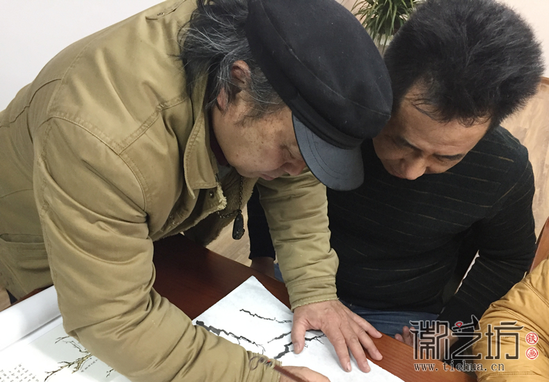 芜湖铁画知行社第二十三期 (34)