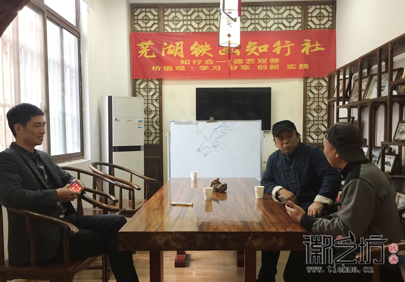 徽艺坊铁画私人订制创作现场 (7)