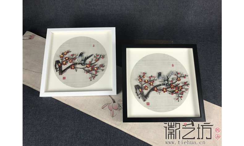 徽艺坊新中式装饰铁画——福满家和10
