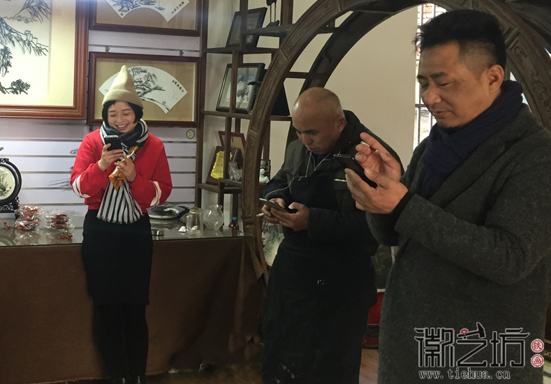 大年初八 徽艺坊铁画开工大吉1
