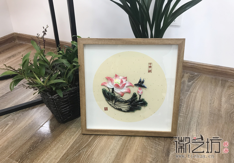 清荷原木框装饰铁画3