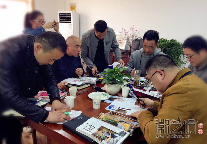 感受风格 芜湖铁画知行社第二十五期 (19)