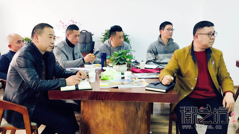 感受风格 芜湖铁画知行社第二十五期 (20)