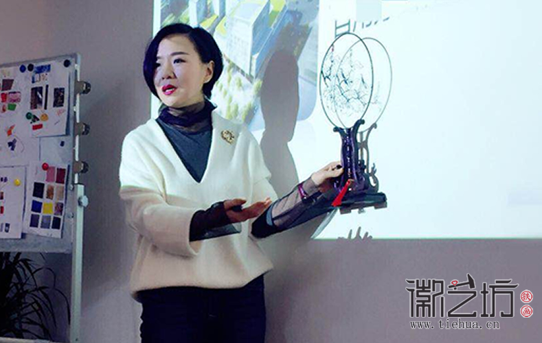感受风格 芜湖铁画知行社第二十五期 (18)