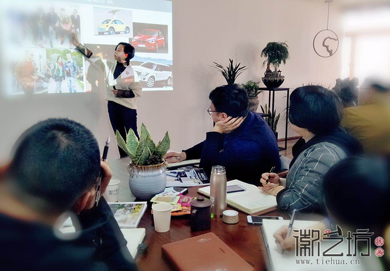 感受风格 芜湖铁画知行社第二十五期 (23)