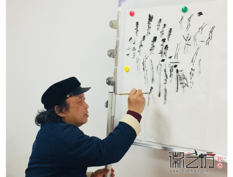 芜湖铁画知行社第二十六期 (8)