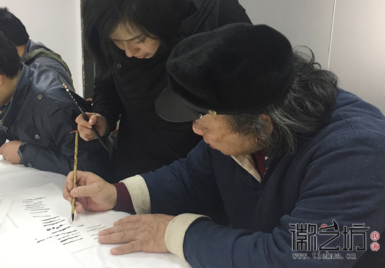 芜湖铁画知行社第二十六期 (20)