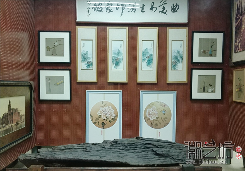 在曲美画馆