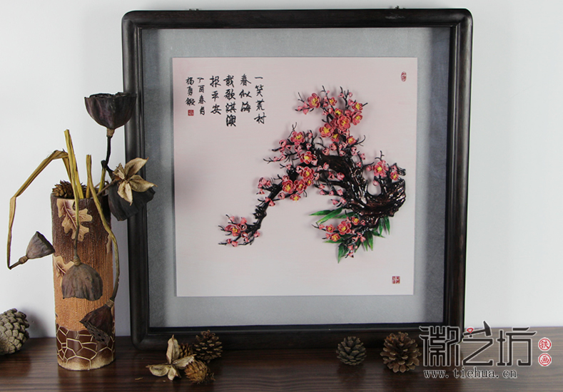 实力派铁画大师杨勇作品——陌上花开 (1)