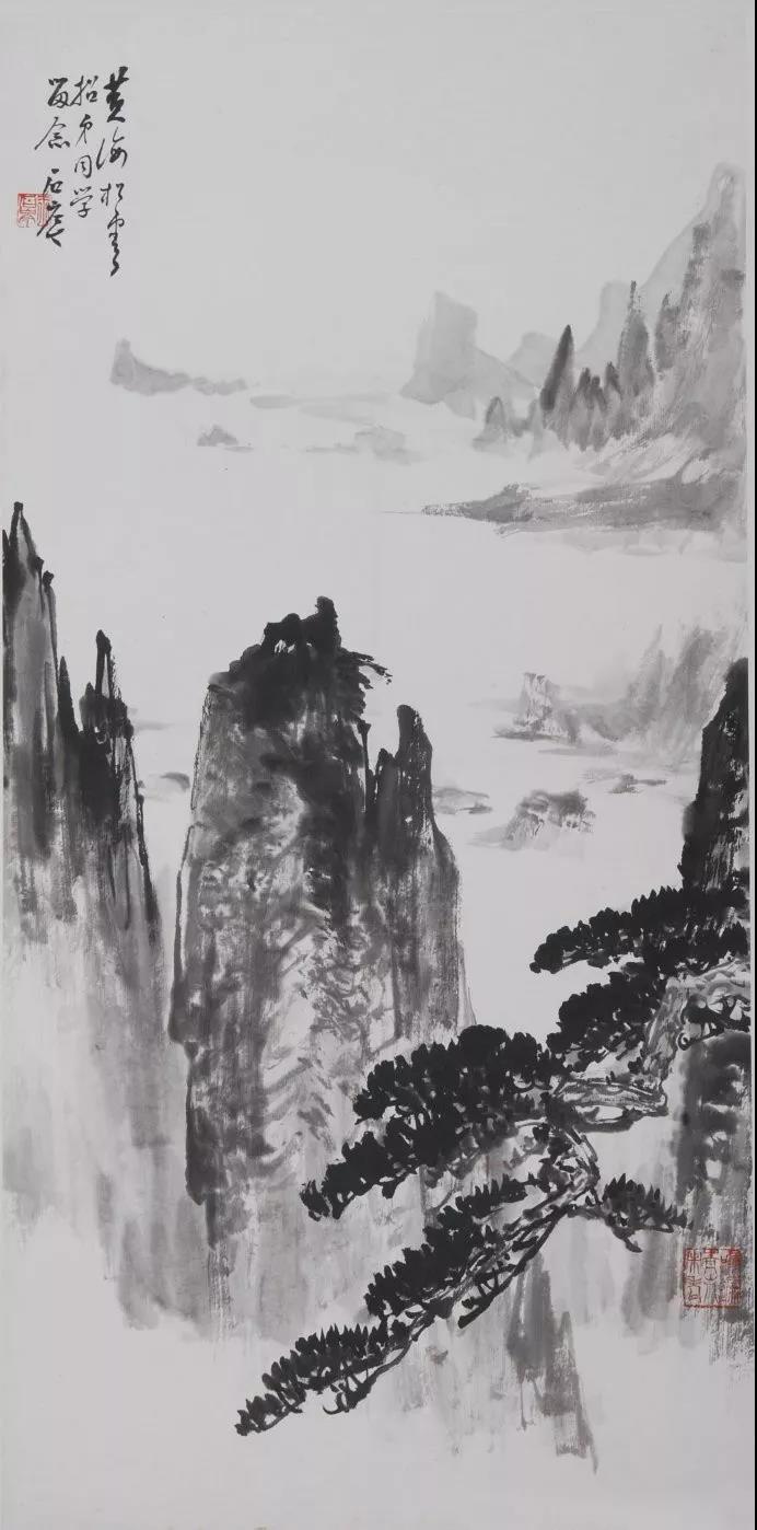 4古雅格调 现代风韵——王石岑