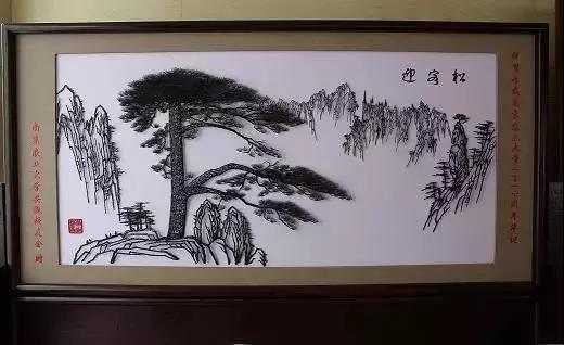 13古雅格调 现代风韵——王石岑
