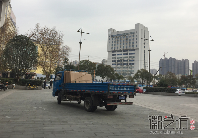 专车运往上海