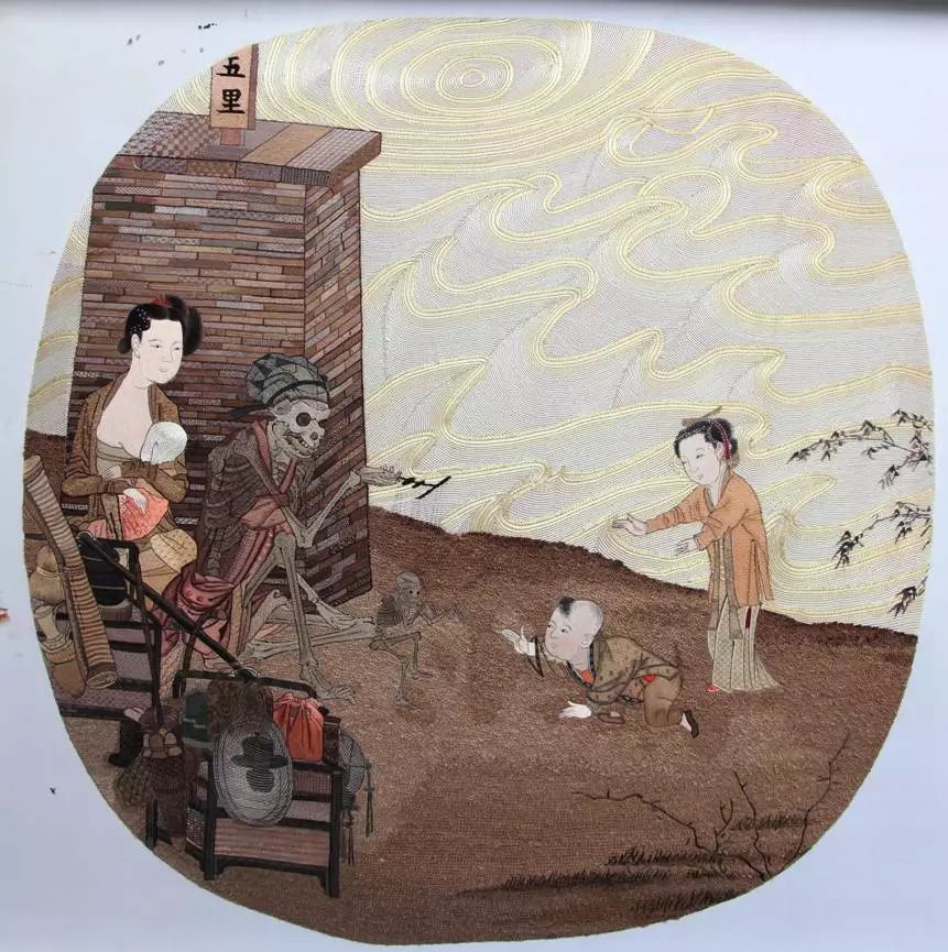 苏绣《骷髅幻戏图》系列作品1
