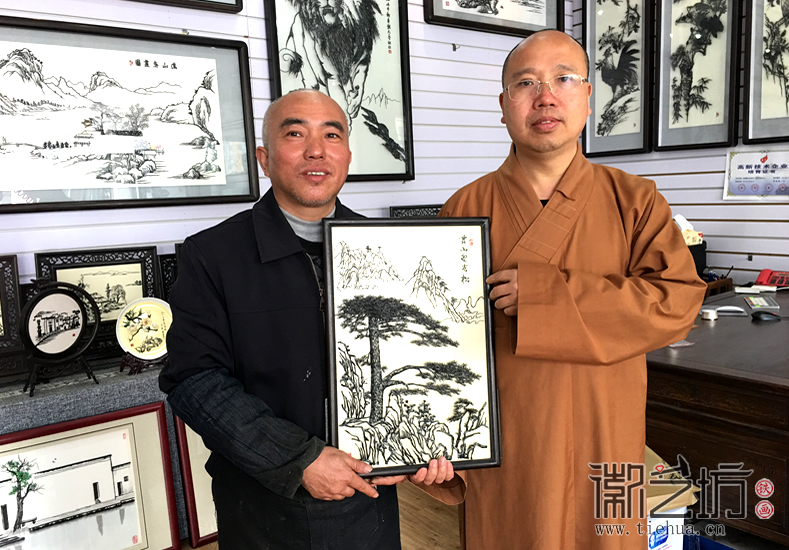 迎客松座屏4