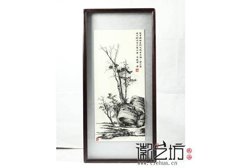 李强作品《倪瓒山水》其一