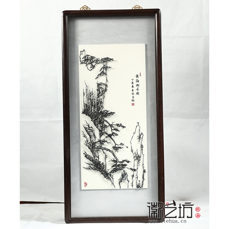 杨勇作品《黄海松石图》1