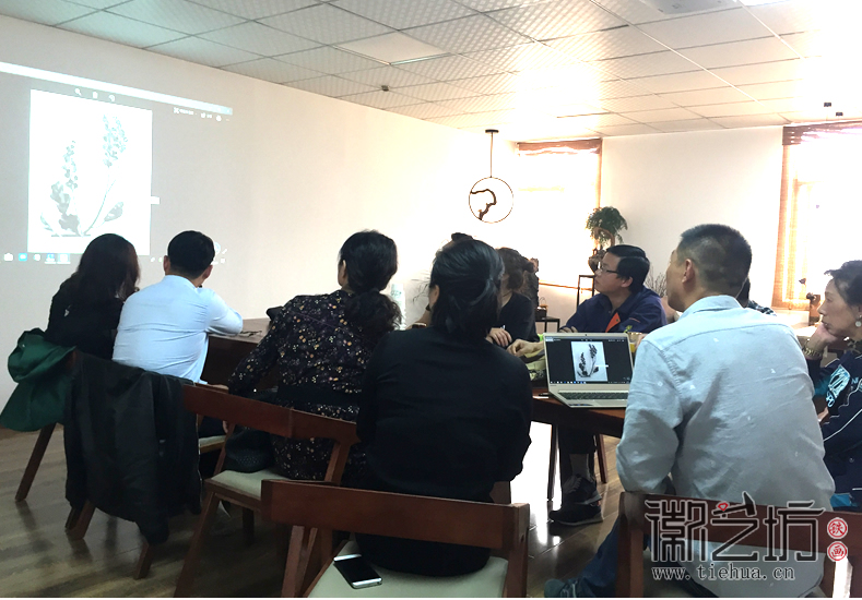 徽艺坊召开芜湖铁画协会质量标准研讨会 (3)