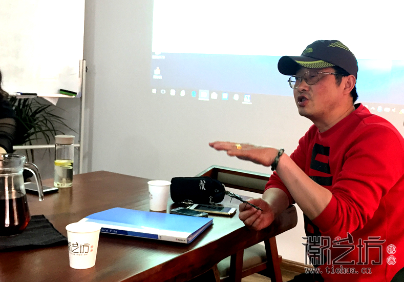 徽艺坊召开芜湖铁画协会质量标准研讨会 (1)
