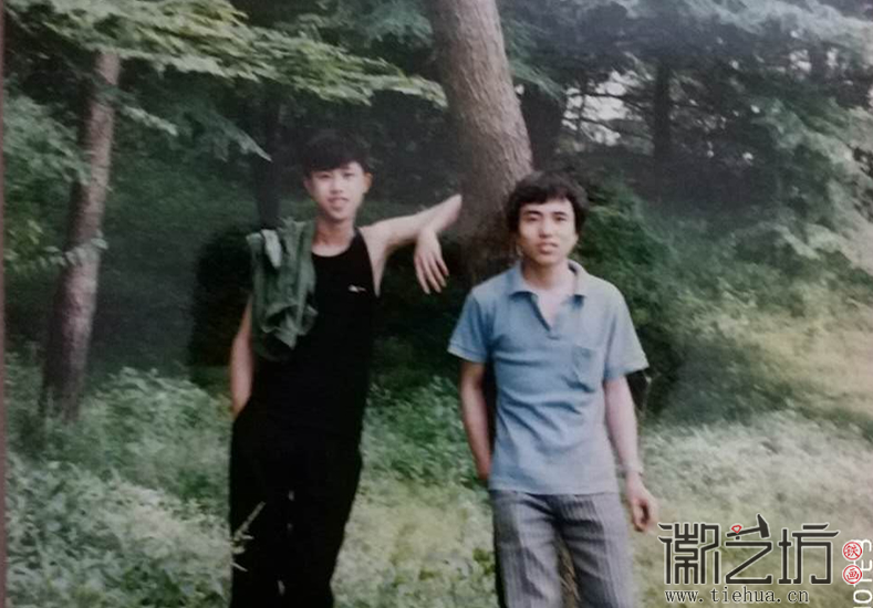 1989年魏民春与储铁艺在赭山公园