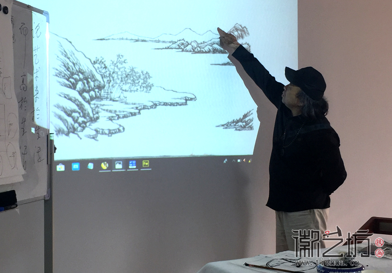 芜湖铁画知行社第二十九期 (2)
