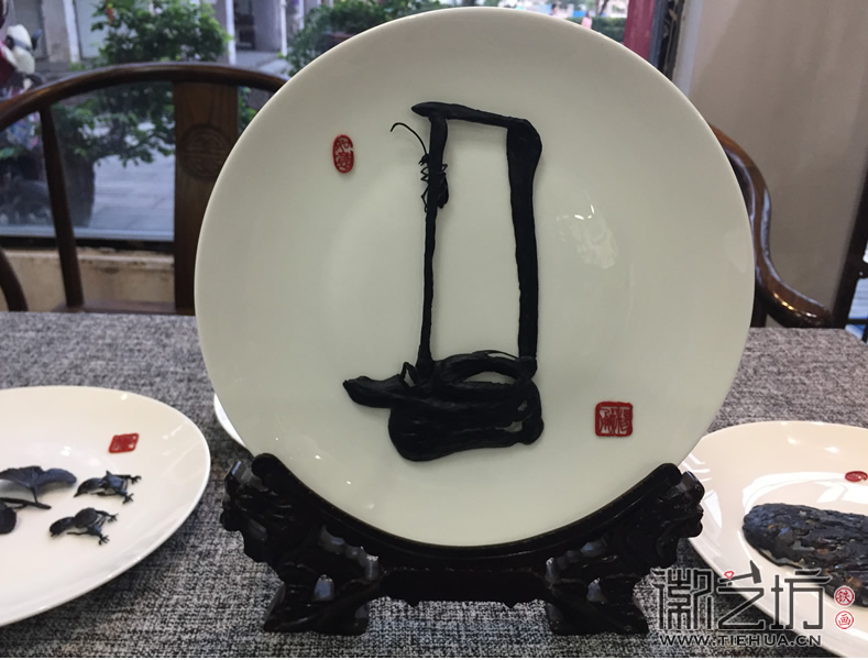 徽艺坊杨勇作品岁月系列
