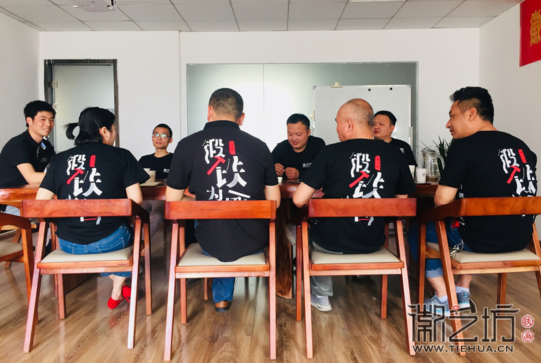 徽艺坊铁画创品牌升级启动大会 (4)