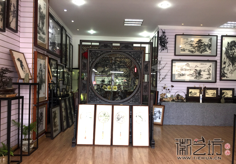 徽艺坊铁画门店 (2)