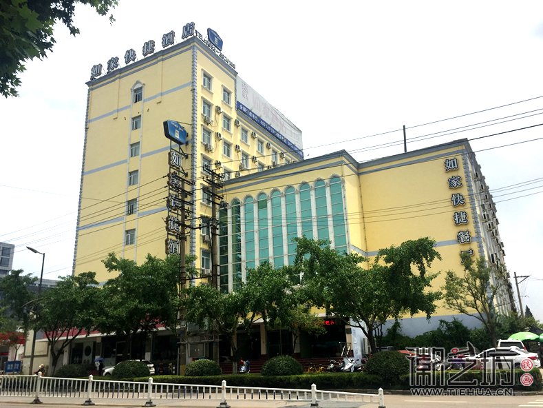 芜湖铁画一条街 小九华古玩城 (3)