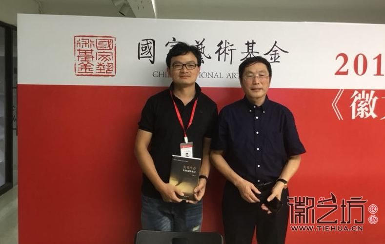 章正贵与老师的合影 (2)